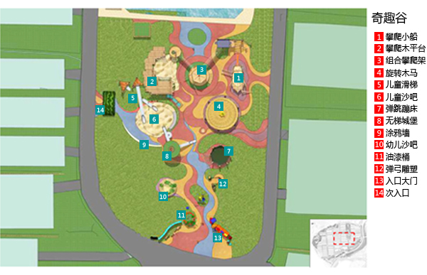 深圳市萬(wàn)達(dá)購(gòu)物廣場(chǎng)